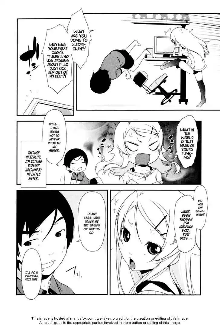 My Little Sister Can't Be This Cute Chapter 4 15